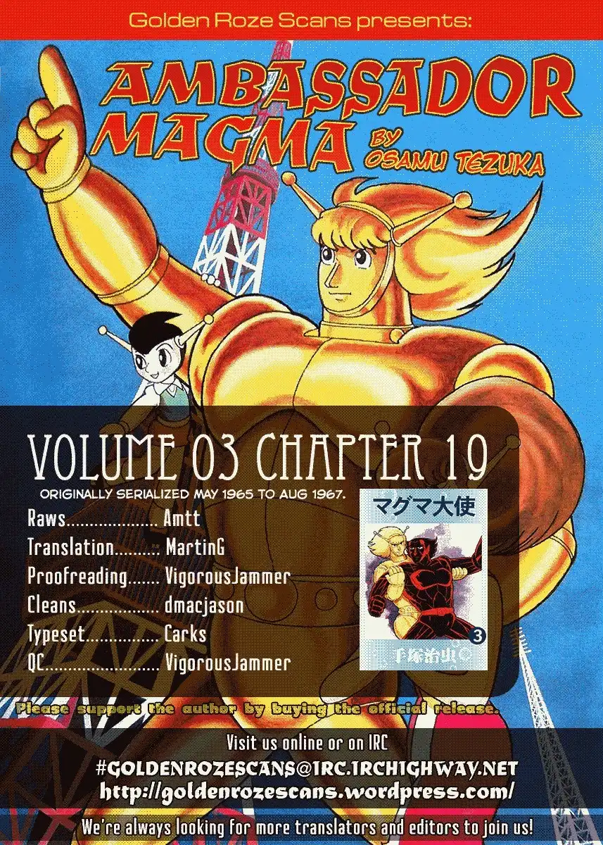 Magma Taishi Chapter 19 29